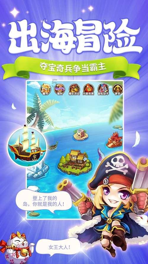 路虎极光两零零t故障码p0016p017是什么意思游戏画面