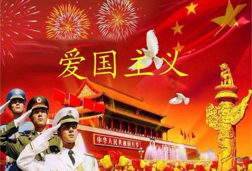 阴阳师