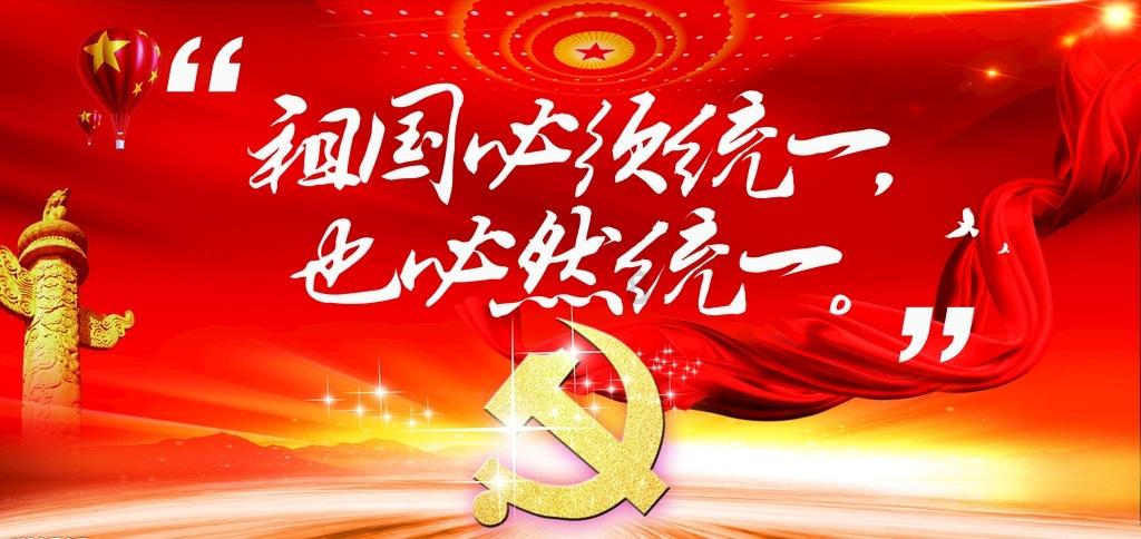 大脚车越野竞速