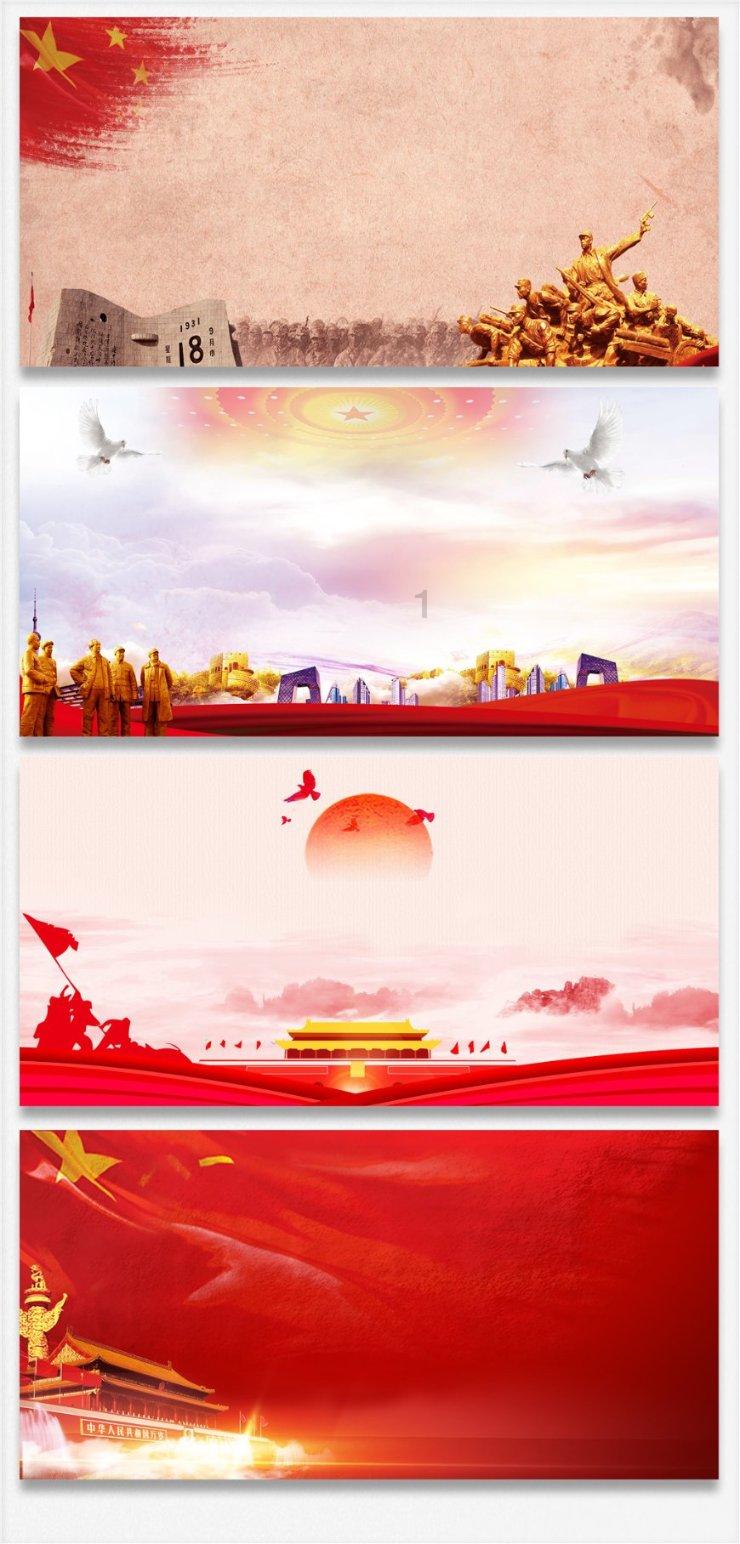 梦幻诛仙